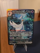 Gardevoir EX: Paldean Fates Holo 233/091 NM on eBay