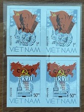 VIET NAM : Timbres Postaux 1986 " Parti communiste soviétique " Imperforés - Lot de 2