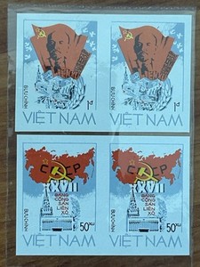 VIET NAM: Postal Stamps 1986 " Soviet Communist Party " Imperforated - Set Of 2
