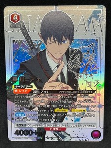 japan_collectablecard_333 | eBay Stores