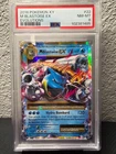 Mega Blastoise 2016 XY Evolutions EX #022/108