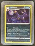 2019-2023 Pokemon SWSH Black Star Promos Umbreon #SWSH129