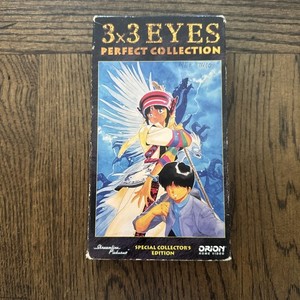 3x3 Eyes | eBay