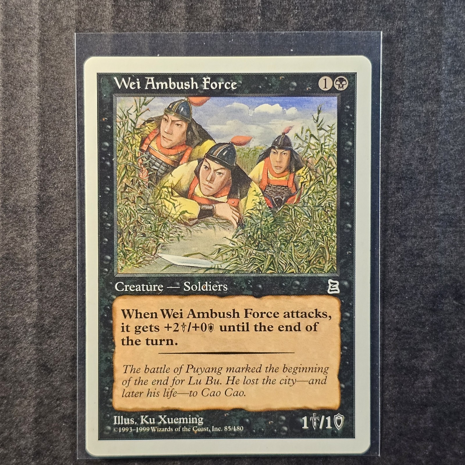Wei Ambush Force #85 Portal Three Kingdoms WOTC MtG PTK P3K LP English (1/2)