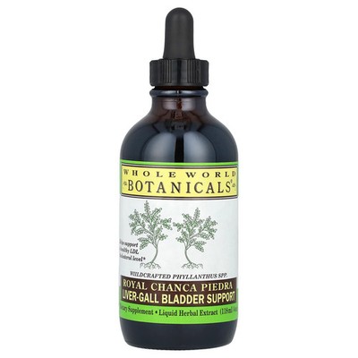 2 X Whole World Botanicals, Royal Chanca Piedra, Liver-Gall Bladder Support, 4