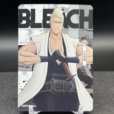 Kensei Muguruma BLEACH-UR-009L4A Kayou Card