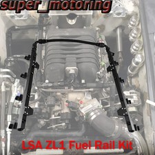 Zl1 Lsa Fuel Rails Kit Fits 2010-2015 Chevrolet Camaro Zl1 Ss 6.2l Supercharged
