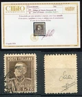 KINGDOM OF ITALY 1927 EFFIGY V.E III RARE MIXED NOTCHING USED CAT. 214a