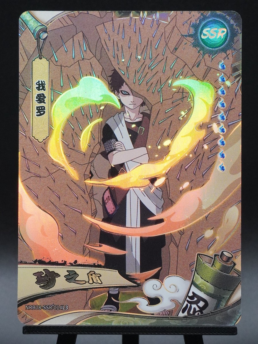 Gaara NRB07-SSR-014 Tier 2 Wave 8 Naruto Kayou Card NM | eBay