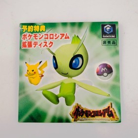 Pokemon Colosseum + Celebi Bonus Expansion Disc Nintendo GameCube GC from Japan6