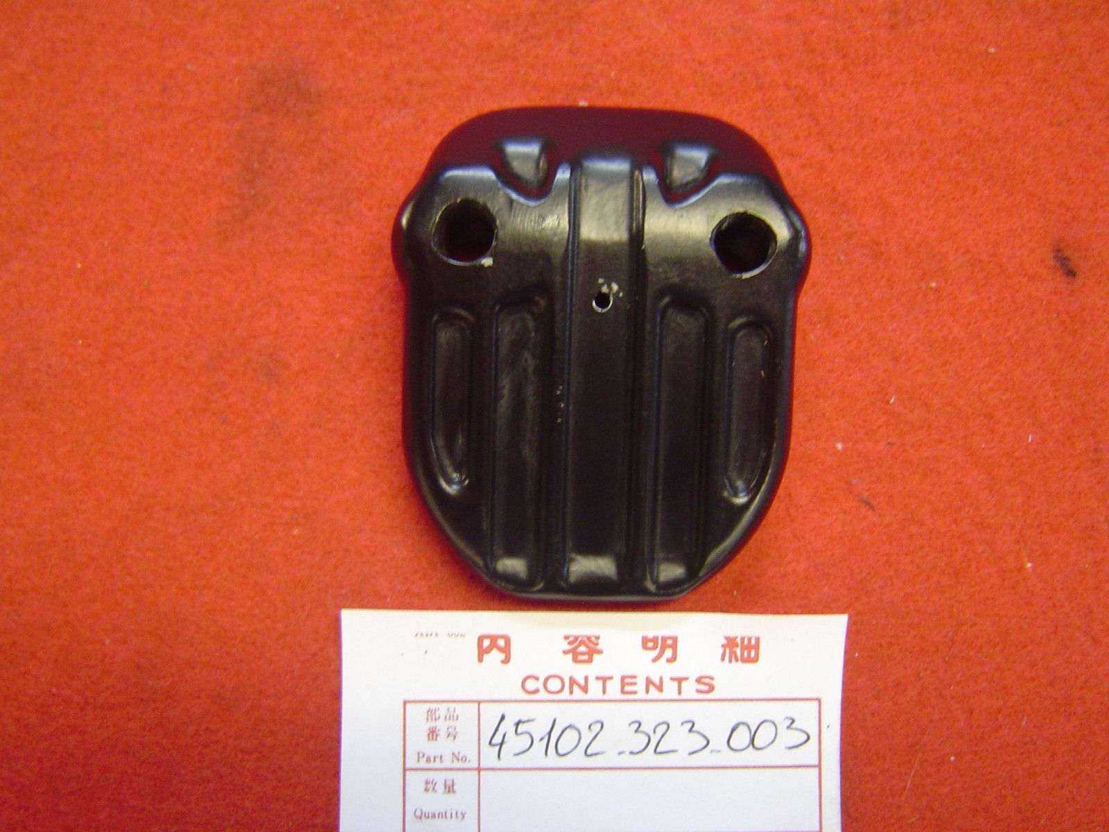 Plaque arrière d'étrier Honda CB350f CB550F contre les vibrations et sifflements du freinage