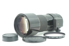 Nikon Ai Nikkor ED 300mm f/4.5 MF Telephoto Lens [EXC+5] From Japan