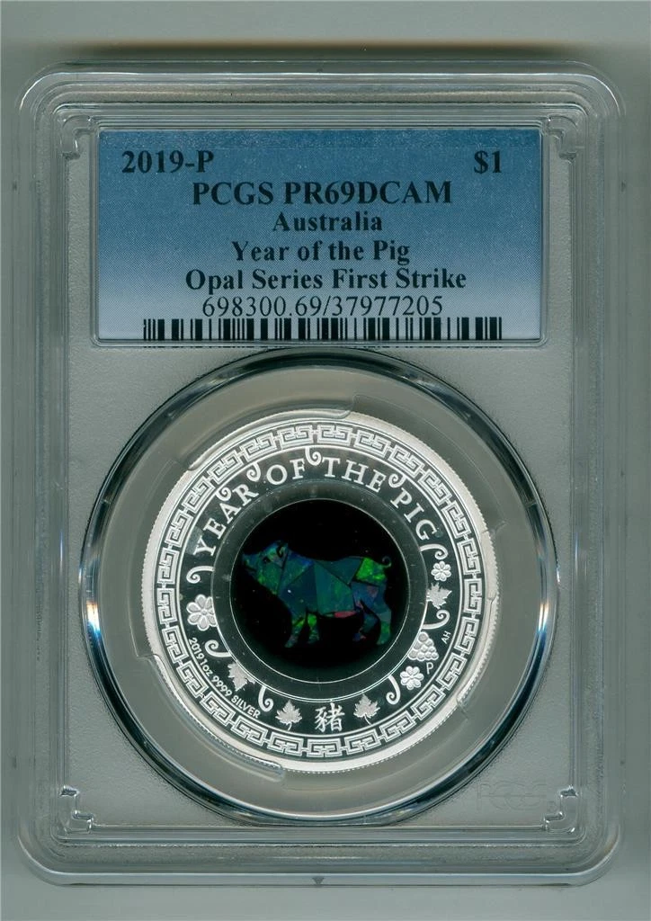 PCGS Certified Australian Coins for sale | eBay