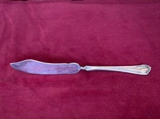 ⚓️ROGERS⚓️ AA JEFFERSON PURITAN 1912 TWISTED HANDLE MASTER BUTTER KNIFE SPREADER