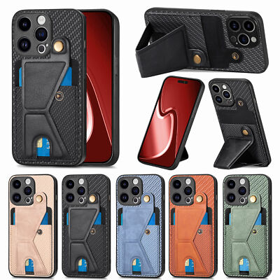 For iPhone 15 Pro Max Plus Luxury Magnetic Weave Pattern Leather Card Case Cover