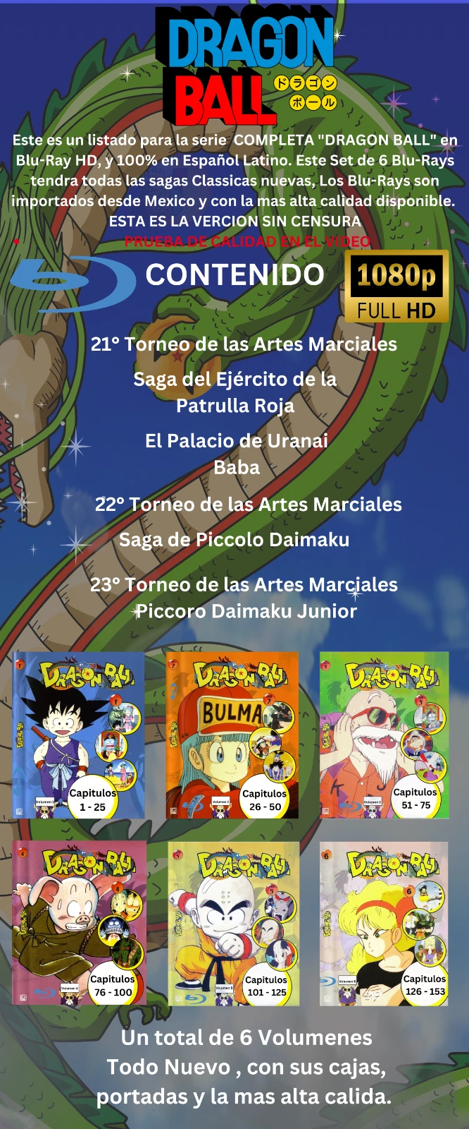 DRAGON BALL: Set COMPLETO 6 BLU-RAYs Espanol Latino HD Nuevos. | eBay