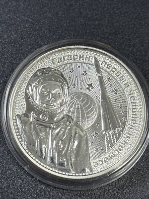 Germania Mint 2021, Juri Gagarin CCCP, Interkosmos, 1 oz  Silber 999,9  BU COA