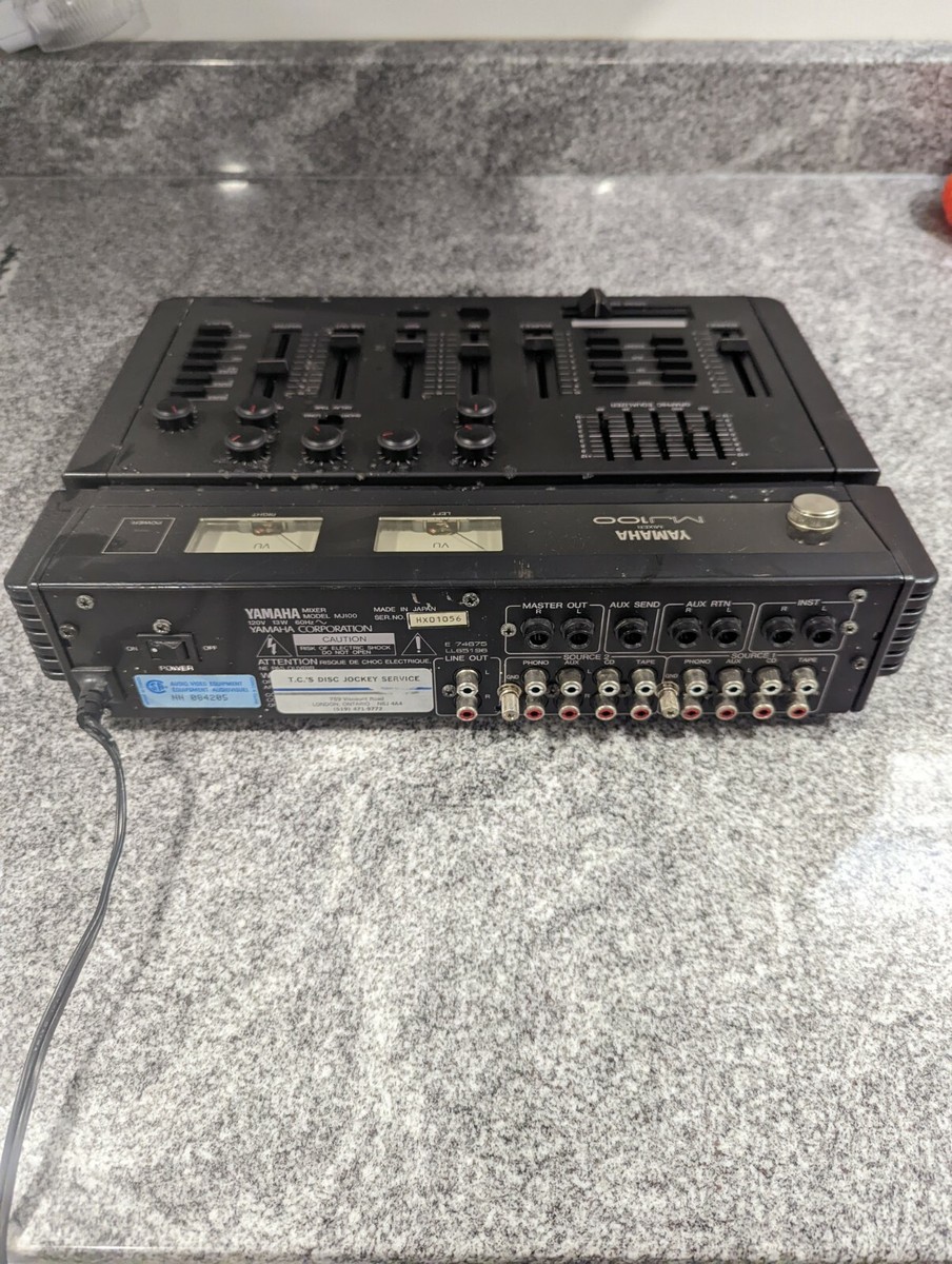 DJ機材 Hikaru YAMAHA REV100 Yamaha REV100 Digital Reverberator Reverb Rack Effects
