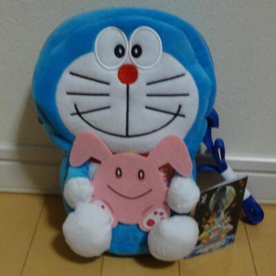 Movie Doraemon 2019 Plush Pouch