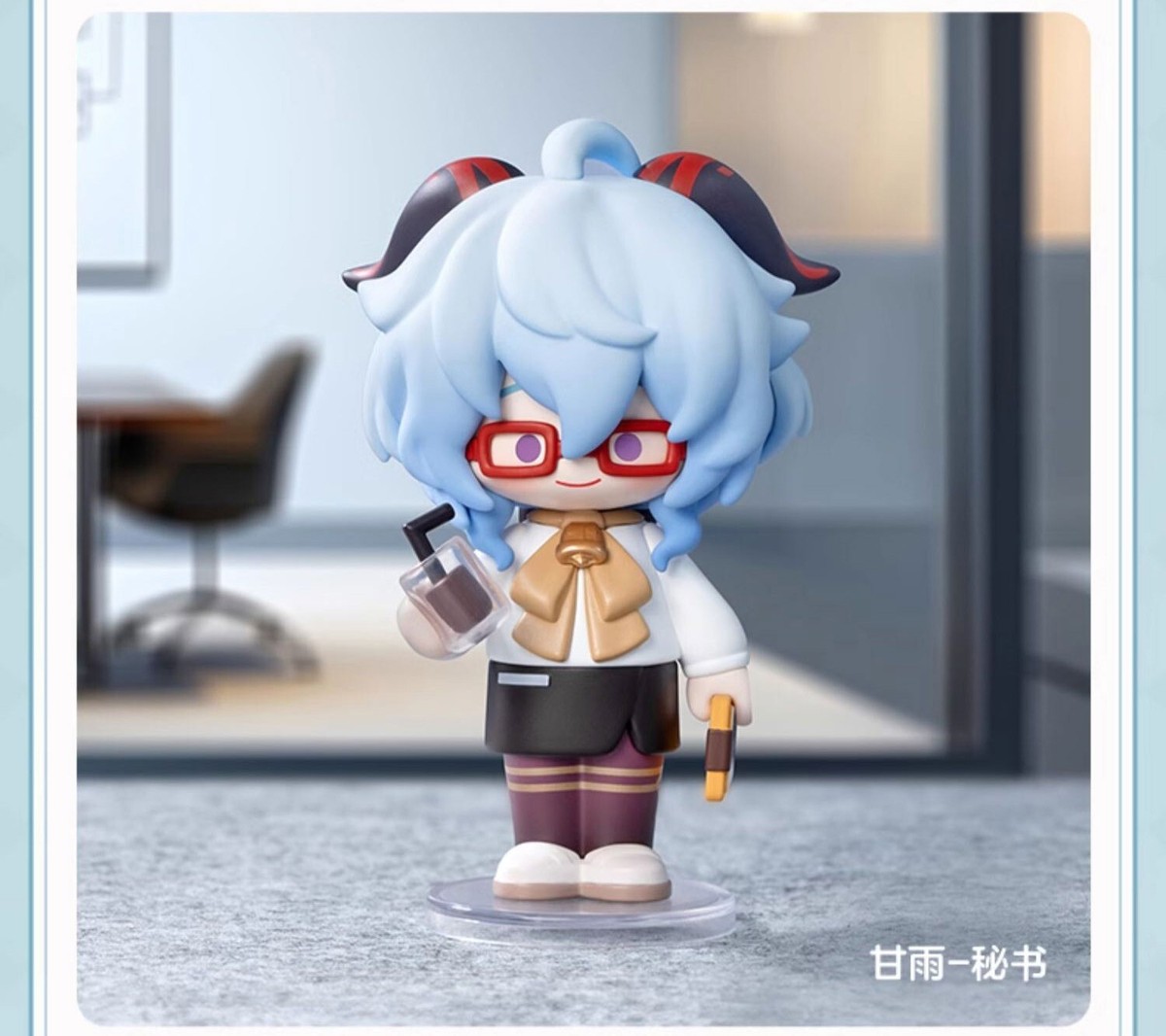 POP MART miHoYo Genshin Impact 12 Pcs Set Figurine Blind Box