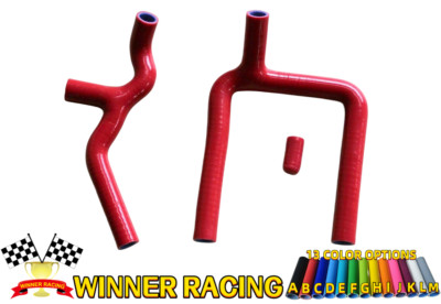 Silicone Radiator Hose Fit Beta X-TRAINER 250/300 2015-2022 Without THERMOSTAT