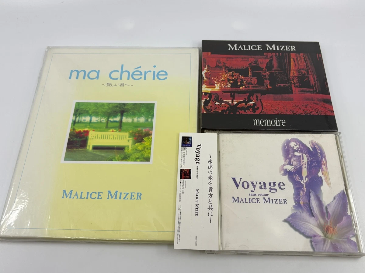 Preços baixos em CDs de música Malice mizer | eBay