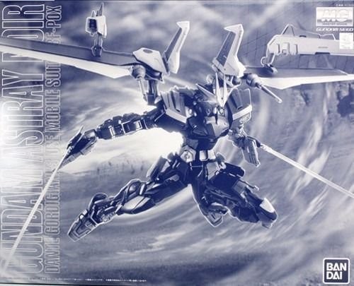 MG 1/100 MBF-P0X Gundam Astray Noir Plastic Premium Bandai only