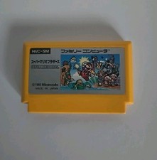 Super Mario Bros. With Box Art For Nintendo Famicom