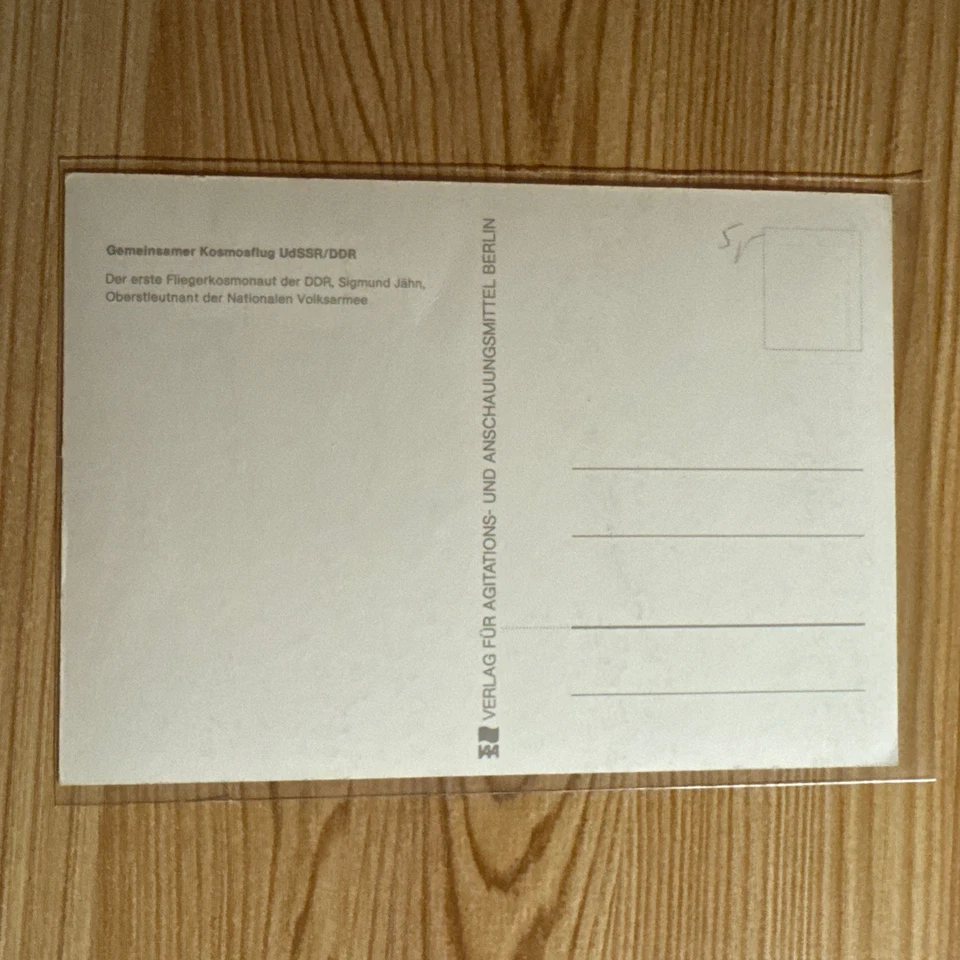 Sigmund Jähn (+) erster Deutscher im All - Bild 2 von 2