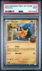 2024 POKEMON TRICK OR TRADE #018 PIKACHU PSA 9