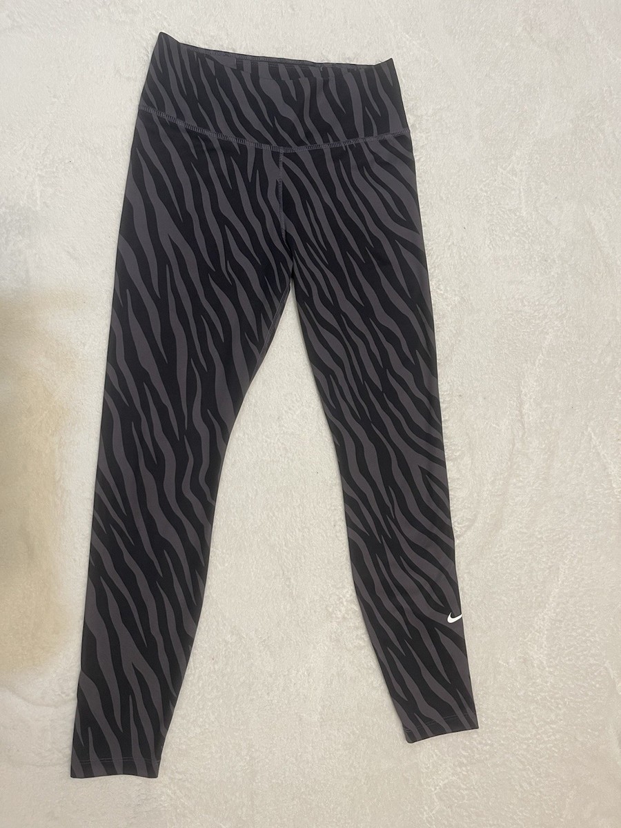 Nike Women's Dri-Fit Purple Zebra Print Mid-Rise Jogger Pants Size