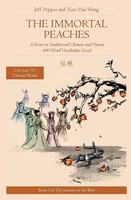 Jeff Pepper | The Immortal Peaches | Taschenbuch | Englisch (2020) | Imagin8 Llc