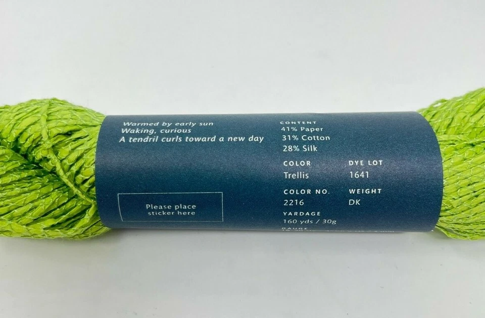 Shibui Knits Vine - Papel, seda e hilo de algodón, 160yds/30g, enrejado 2216 paquete de 2 Foto 2 de 2