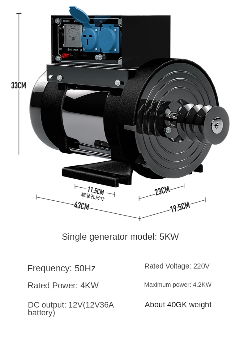 nuttet hvede Tilbud 220V high-power small diesel generator 5KW household generator frequency  50HZ | eBay