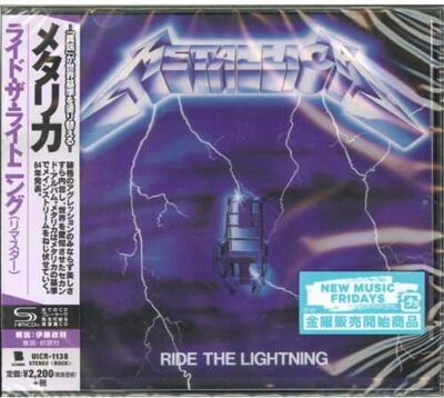 LLICA メタリカ RIDE THE LIGHTNING BOX Metallica ‎– Ride The Lightning - CD LONGBOX USA 075596039628