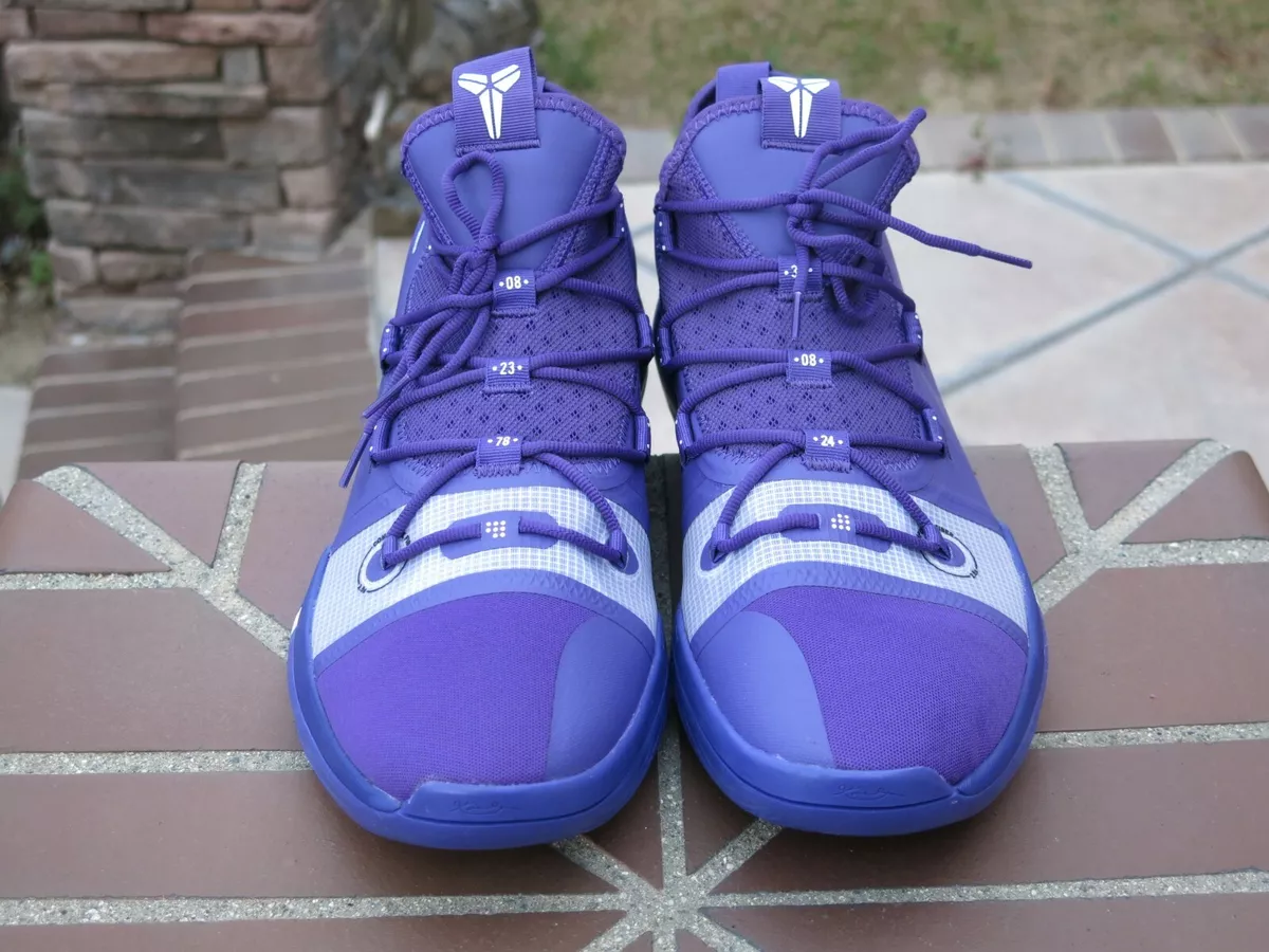 Nike kobe shop ad exodus purple