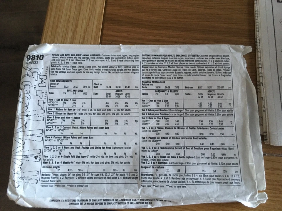 1990 ORIGINAL SIMPLICITY SEWING Pattern 9810 Animal costume age 2-4cut  Free P&P - Image 2 of 3