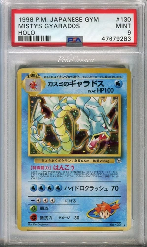 PSA 9 MINT Pokemon Misty's Gyarados Japanese Gym 1 1998 Gym Heroes Holo #130