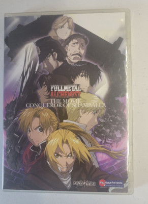 FULLMETAL ALCHEMIST THE MOVIE  CONQUEROR OF SHAMBALLA  DVD