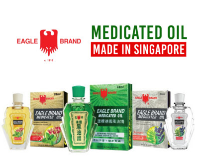 Eagle Brand Medicated Oil 24 mL - Pick Any Scent (ORIGINAL/AROMATIC/REFRESH)