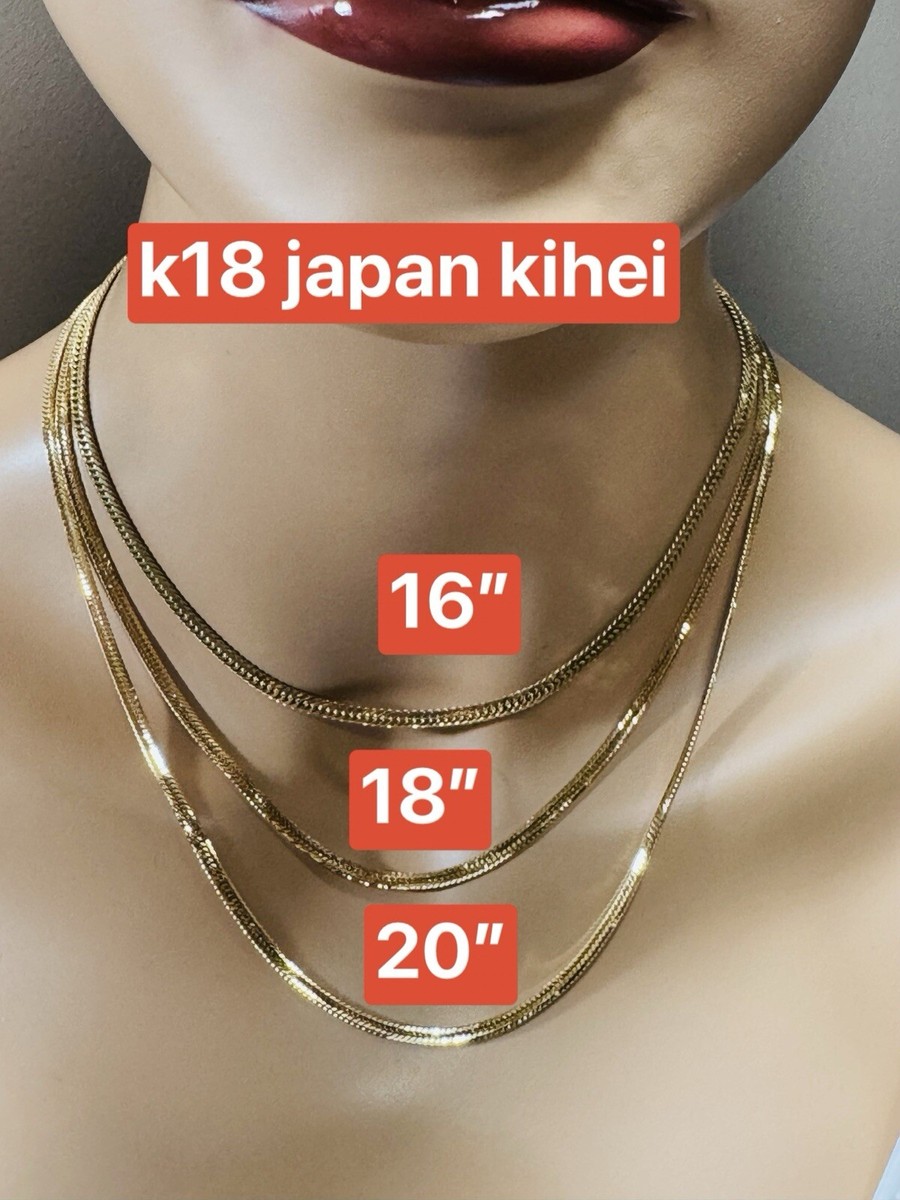 K18 18K Japan Gold Kihei Chain Sun illusion Set Necklace K18 18K Japan Gold Kihei Chain Sun illusion Set Necklace
