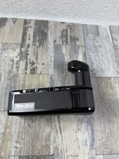 Nikon MD-12 Motor Drive for FA, FE, FM, FM2