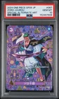 2024 One Piece OP09 JP Roronoa Zoro-Juurou OP05-067 SP PSA 10 Gem Mint