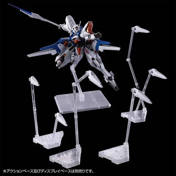 Bandai 1/144 HG Gundam Naion The Witch from Mercury Model Kit New - Image 4 of 4