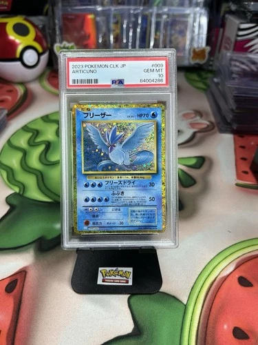 PSA 10 Articuno 009/032 Pokemon TCG Classic: Blastoise Holo Deck(Japanese)
