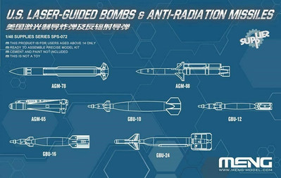 Meng-Model SPS-072 - 1:48 U.S. Laser-Guided Bombs & Anti-Radiation Missiles