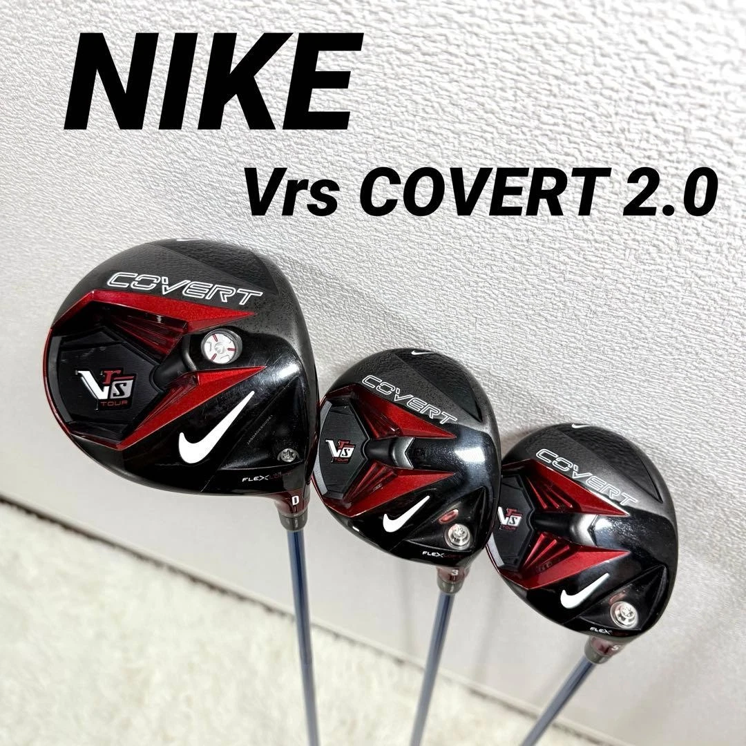 Nike VRS Covert Tour Driver Golf Clubs | eBay