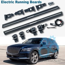 Deployable Electric Running Boards Fits for Genesis GV80 2023-2025 Side Steps