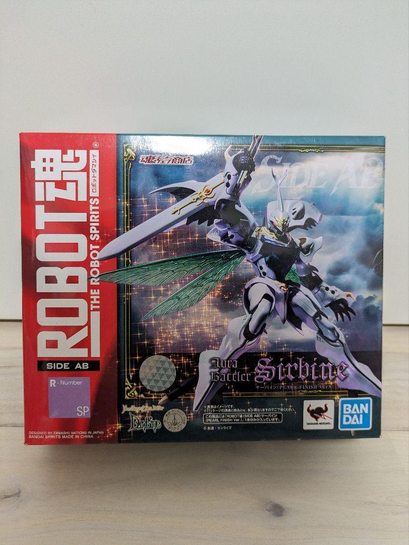 Robot Spirits Aura Battler Dunbine SIDE AB Sirbine PEARL FINISH