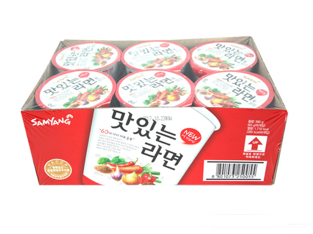 Korean NONGSHIM, PALDO, SAMYANG, OTTOGI Cup Ramen Noodle Ramyun 6pack Collection